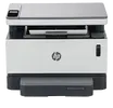Neverstop Laser 1200a
